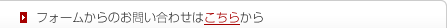 tH[̂₢킹͂炩